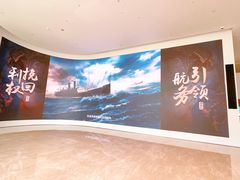 -招商局历史博物馆