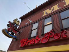 -The Crab Pot Seattle