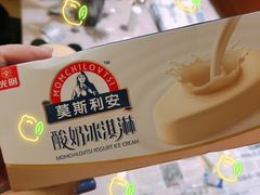 -好乐迪KTV(紫荆广场店)