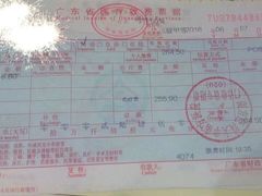 -南方医科大学南方医院(院本部)