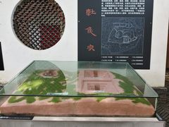 -马王堆汉墓遗址