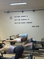 点击看大图 -JC·YOGA静禅瑜伽普拉提
