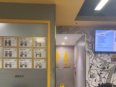 -超鹿运动(大唐世家店)
