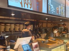 -长春堂顺时而饮(前门店)