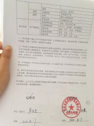 点击看大图 -美悦月子中心(财大店)