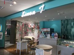 -西檬树SIMON·T轻奢蛋糕(大东方Max店)