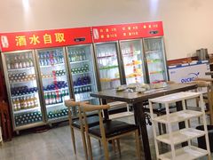 -好口福铜火锅宝鸡特色油泼辣子