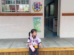 -闵行区实验小学(畹町校区)