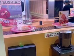 -寿司郎(皇庭广场店)