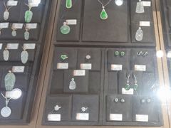 -品真阁华夏典当行(四通桥店)