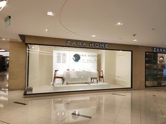 -ZARAHOME(虹桥南丰城店)