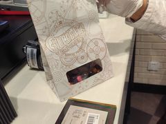 -酷巧·巧克力糖果店