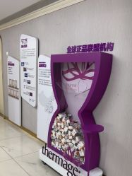 -广州美莱医疗美容医院