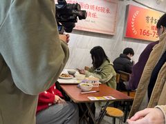 -有章牛杂(石厦店)