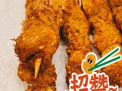 孜然羊肉串-功德林素菜饭庄(前门店)