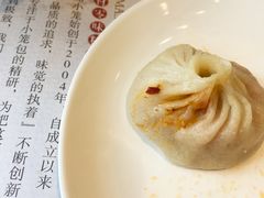 -一品小笼(金融街店)