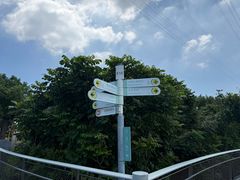 -仙岳公园