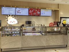 -哈根达斯(朝阳大悦城店)