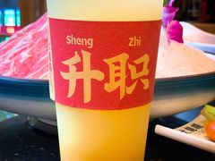 -大龙燚火锅(白石洲店)