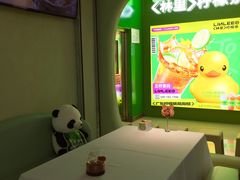 -眉州东坡·熊猫主题餐厅(枫蓝店)