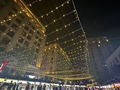 -中建幸福空间