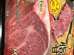 -龍二烧肉酒场(九亭店)