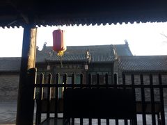 -平遥县衙