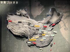 -金庸书院