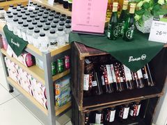 -永辉超市(中南城店)