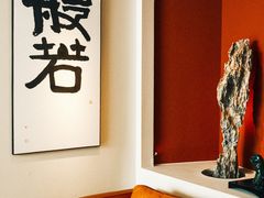 -见山茶事(丽水路店)