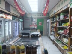 -锅圈食汇火锅烧烤食材超市(枫林三路店)