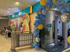 -阳光世纪奥特莱斯店