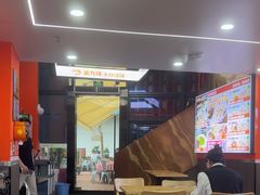 -第九味大虾馄饨(南山软件产业园店)