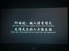-博纳国际影城(龙华店)