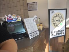 -卡旺卡(合肥黉街店)