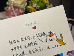 -荣轩(新荣记环球金融中心店)