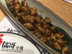 -粤小馆(天安云谷店)