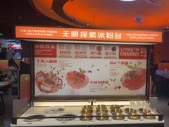 -探鱼·鲜青椒爽麻烤鱼(西南商都店)