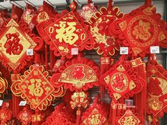 -沃尔玛(兴科大道店)