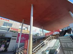 店内环境-证大大拇指广场(芳甸路店)