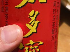 -泉畔人家·老济南经典鲁菜(大明湖店)