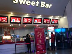 -首都电影院(天津店 中国巨幕)