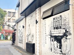 -上海蔡元培故居陈列馆
