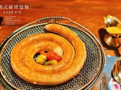 -卢布里西餐厅(总店)