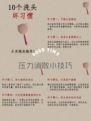 -Bollins波林丝•专研护发中心