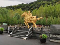 -藏山旅游风景区