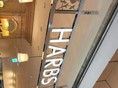 -HARBS(名铁名古屋店)