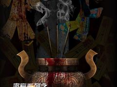 -白兔子密室(长寿路店)