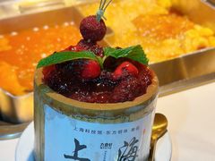 -九鼎轩脆毛肚火锅(南京东路店)