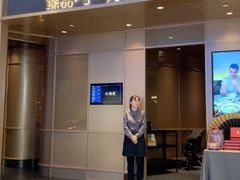 -小炳胜(天环店)